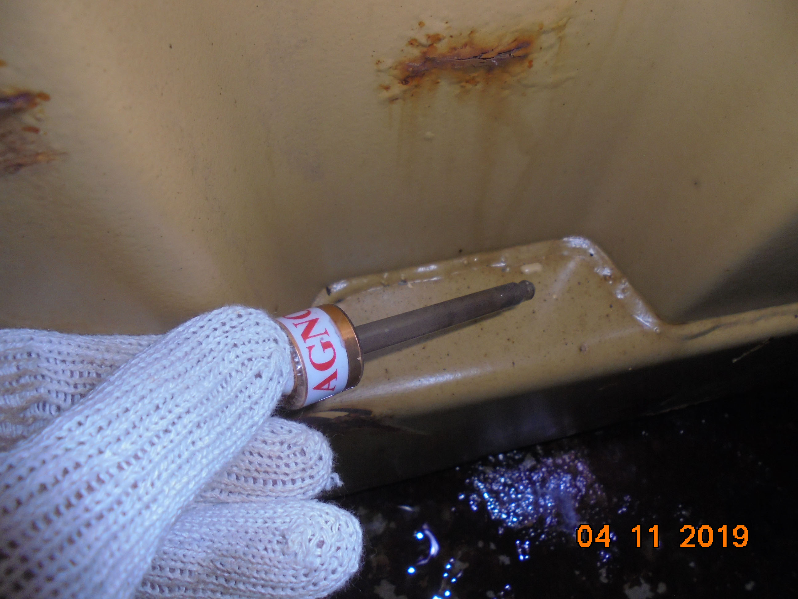 MARINE ACCIDENT SURVEY - FLOODED CONTAINER CONDITION